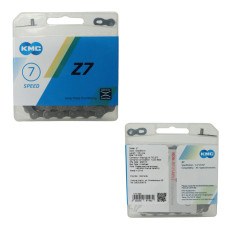 Ланцюг 7 116 лан. замок KMC Z-7 gray/brown NEW BOX (6/7/8 шв)