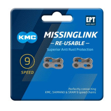 Замок для ланцюга 9 ск чорний (2шт)