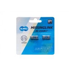 Замок ланцюга 6-8 KMC 6-7-8 шв срiблястий