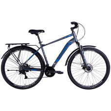 Велосипед AL 28" Discovery SYMBOL MAN DD CS рама-20" сіро-синій 2025 Велосипед AL 28" Discovery SYMBOL MAN DD CS рама-20" сіро-синій 2025