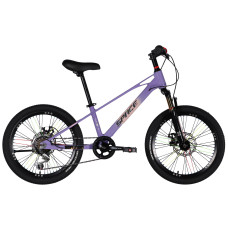 Велосипед MG 20" SPACE KID ALIOTH DD FR рама-11" фіолетовий 2025 Велосипед MG 20" SPACE KID ALIOTH DD FR рама-11" фіолетовий 2025