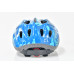 Шлем детский Green Cycle BUDDY размер 48-52см синий