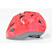 Шлем детский Green Cycle BUDDY размер 48-52см красный