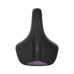 Седло Selle Royal Vivo Relaxed 84F2DR0A08X14