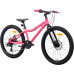 Велосипед 24" Pride FRIDA 4.1 розовый B6