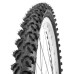 Покрышка 26x2.10 (54-559) Kenda K831A, MTB 22tpi