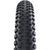Покрышка 29x2.60 (65-622) Schwalbe MARATHON PLUS MTB Perf,  SmartGuard, TwinSkin, B/B+RT HS468 ADDIX 67EPI 41B