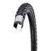 Покрышка 28x1.75 (47-622) Schwalbe LAND CRUISER PLUS HS450 B/B+RT Green Compound, 50EPI Покрышка 28x1.75 (47-622) Schwalbe LAND CRUISER PLUS HS450 B/B+RT Green Compound, 50EPI