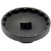 Съёмник каретки Ice Toolz  для FSA® MegaEvo® Wheels Manufacturing™ T47 & PF30 (Ø52.2mm-16 пазов)